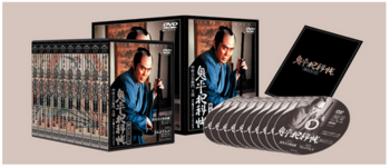 鬼平犯科帳 第4シリーズ DVD-BOX.png