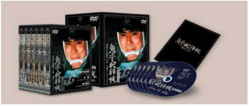 鬼平犯科帳 第5シリーズ DVD-BOX.png