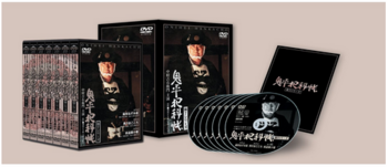 鬼平犯科帳 第7シリーズ DVD-BOX.png
